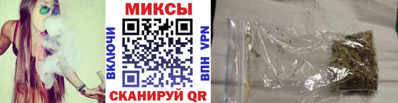 Бутират оксана  KRAKEN ссылки  Малгобек 