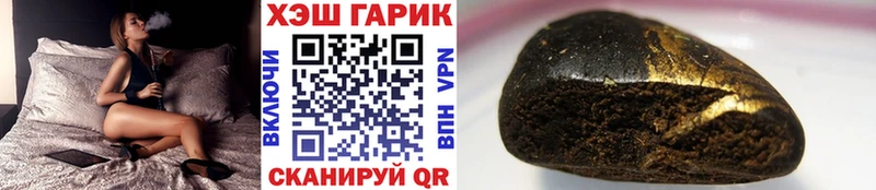 ОМГ ОМГ зеркало  Малгобек  ГАШ ice o lator 