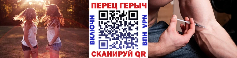 Героин хмурый  где можно купить наркотик  Малгобек 