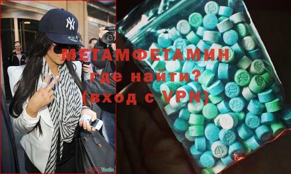 mix Лихославль
