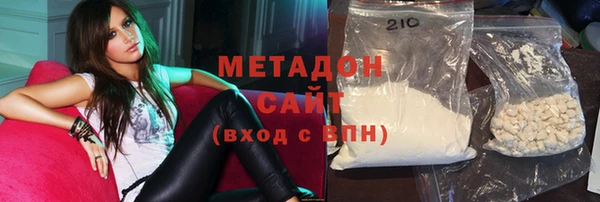 гидропоника Липки