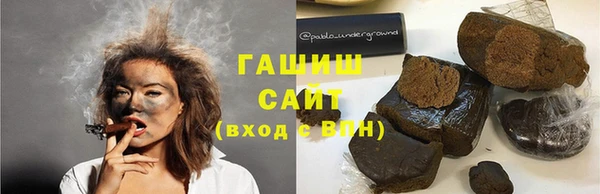 индика Лиски