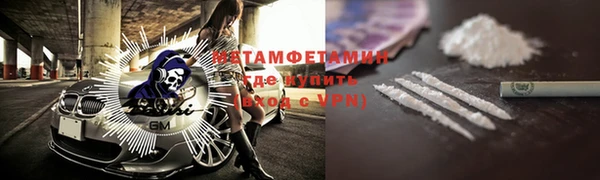 хмурый Магадан