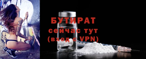 mix Лихославль