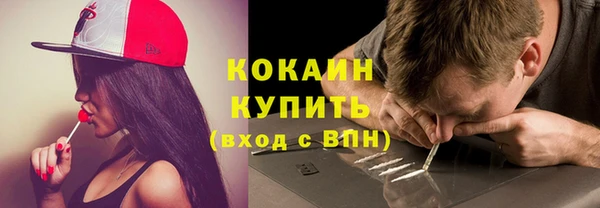 хмурый Магадан