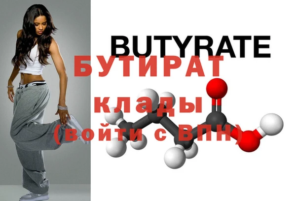 хмурый Магадан