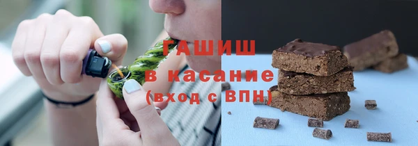 mix Лихославль