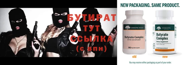 mix Лихославль