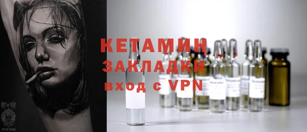 mix Лихославль