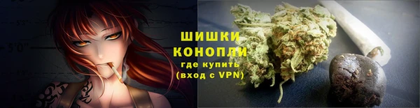 гидропоника Липки