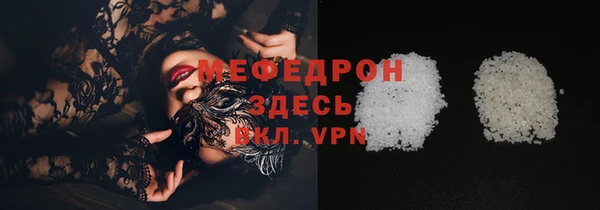 гидропоника Липки