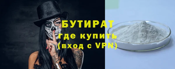индика Лиски