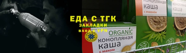 индика Лиски