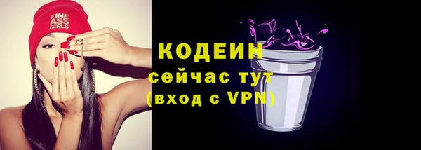 альфа пвп VHQ Майский