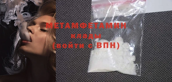 индика Лиски