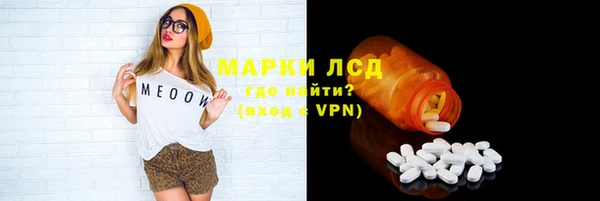 индика Лиски