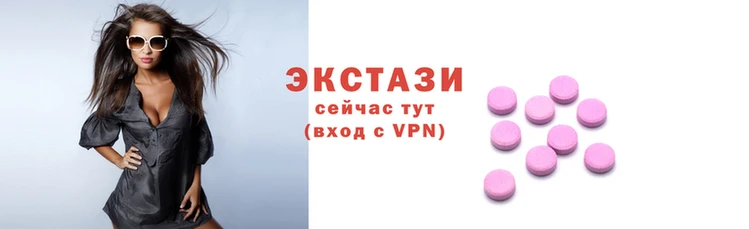 гидропоника Липки