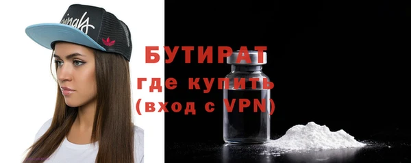индика Лиски