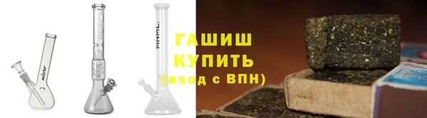 альфа пвп VHQ Майский