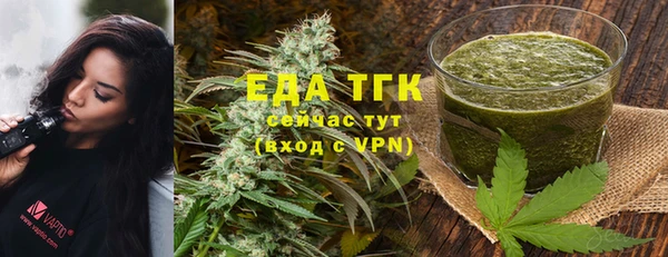 mix Лихославль