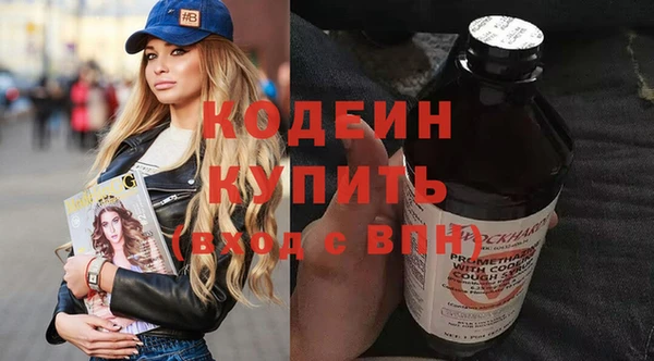 гидропоника Липки