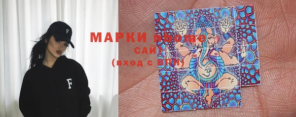 гидропоника Липки