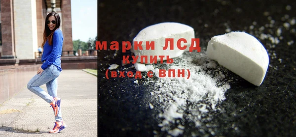 гидропоника Липки