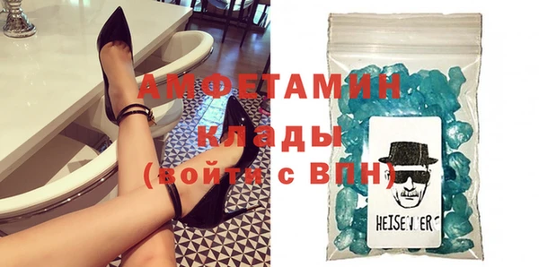 гидропоника Липки