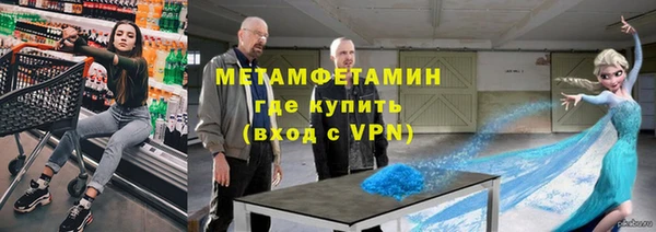 mix Лихославль