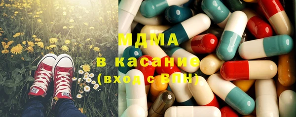 хмурый Магадан