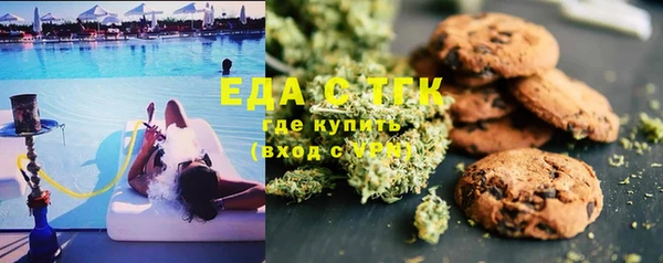 гидропоника Липки