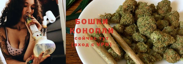 гидропоника Липки