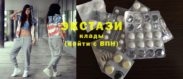 mix Лихославль