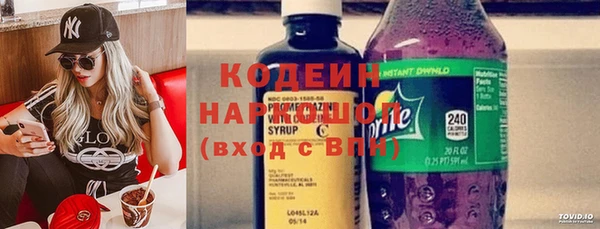 альфа пвп VHQ Майский
