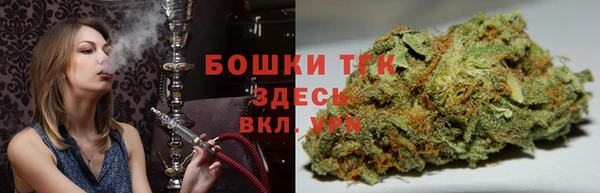 хмурый Магадан