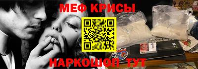 марки lsd Жуковский