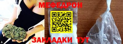 мдпв Заводоуковск