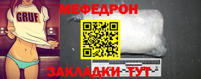 мдпв Заводоуковск