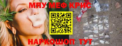 марки lsd Жуковский