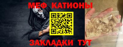 марки lsd Жуковский