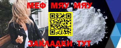 марки lsd Жуковский