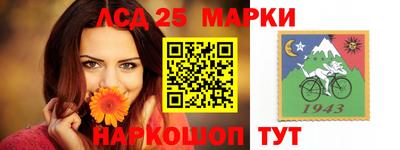 мдпв Заводоуковск