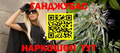 марки lsd Заволжье