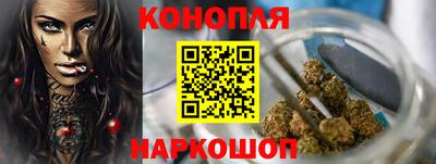 марки lsd Заволжье