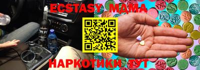 марки lsd Жуковский