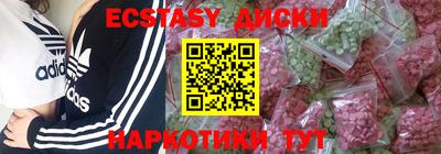марки lsd Заволжье