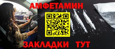 марки lsd Заволжье