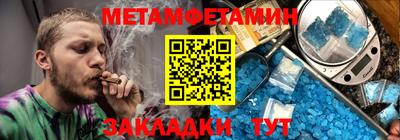 марки lsd Заволжье