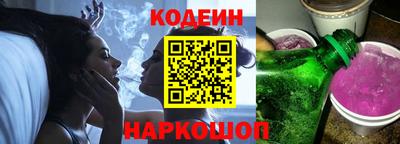 марки lsd Заволжье