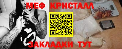 мдпв Заводоуковск